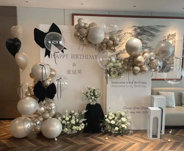 成都酒店包间生日宴气球花艺背景布置场景参考