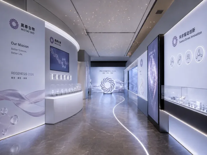 成都企业品牌活动展陈与现场空间效果参考