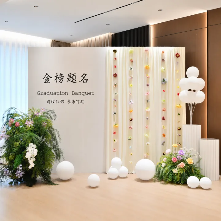 成都青绿新中式升学宴迎宾背景