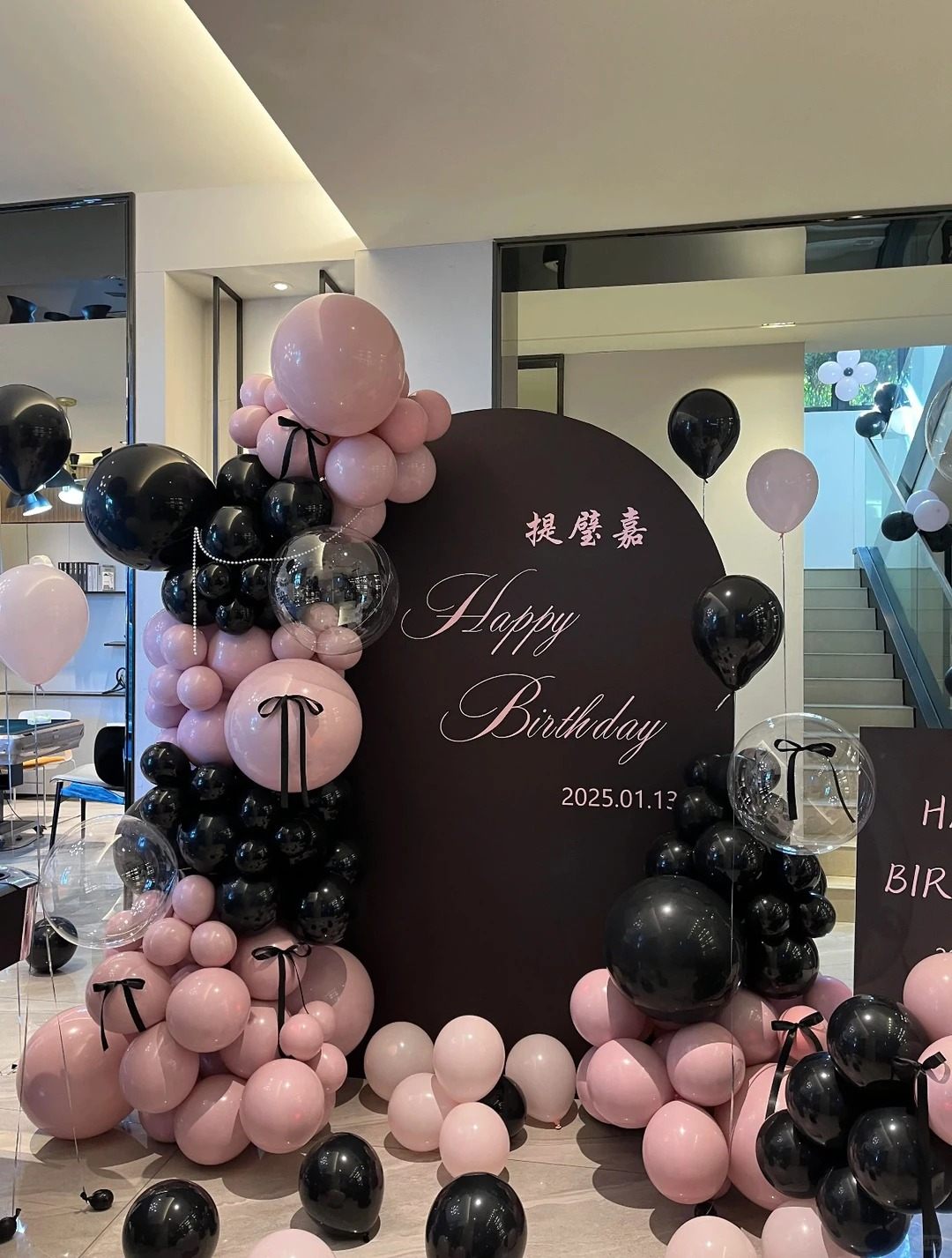 成都生日布置 现场布置案例