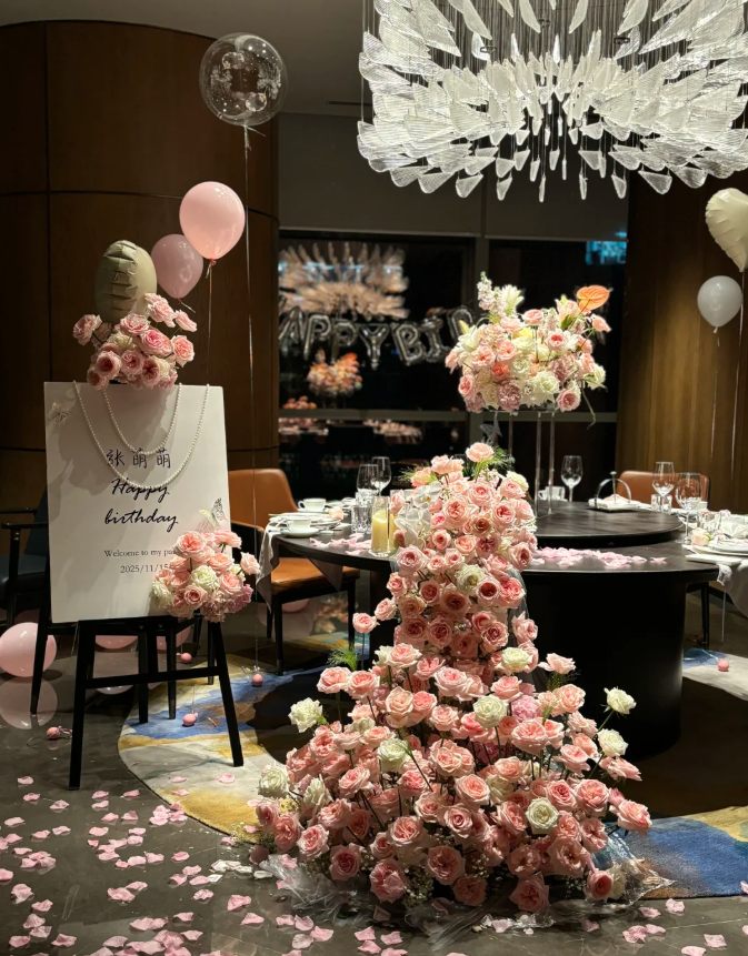 成都生日布置 现场布置案例
