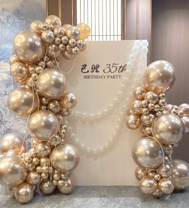 35岁生日布置｜香槟金气球背景板场景参考图片