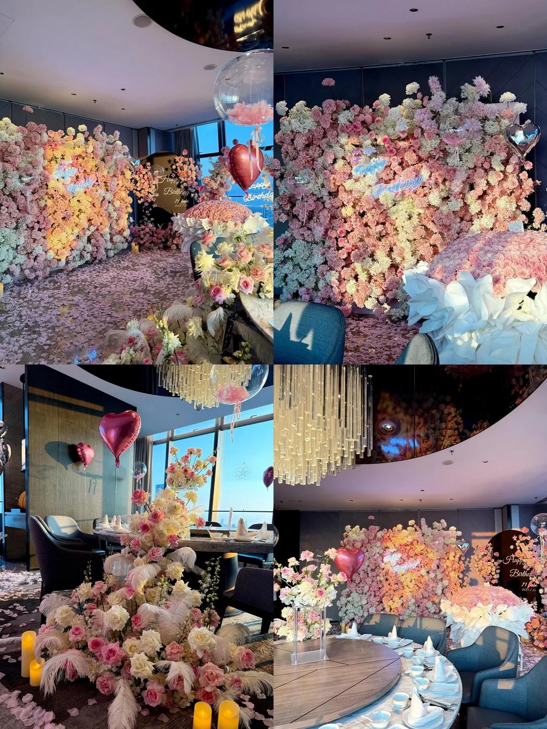 成都活动布置不同区域与物料参考